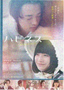 轻喜剧标本卡插图：合租日常笑点记录