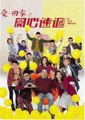 无厘头闹剧标本卡插图：误会连锁反应