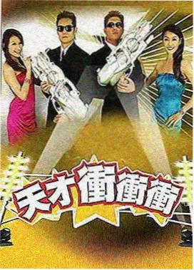 黑色幽默标本卡插图：小镇节庆荒诞事件